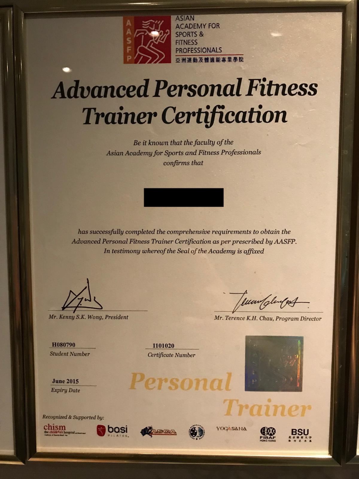 Personal fitness training